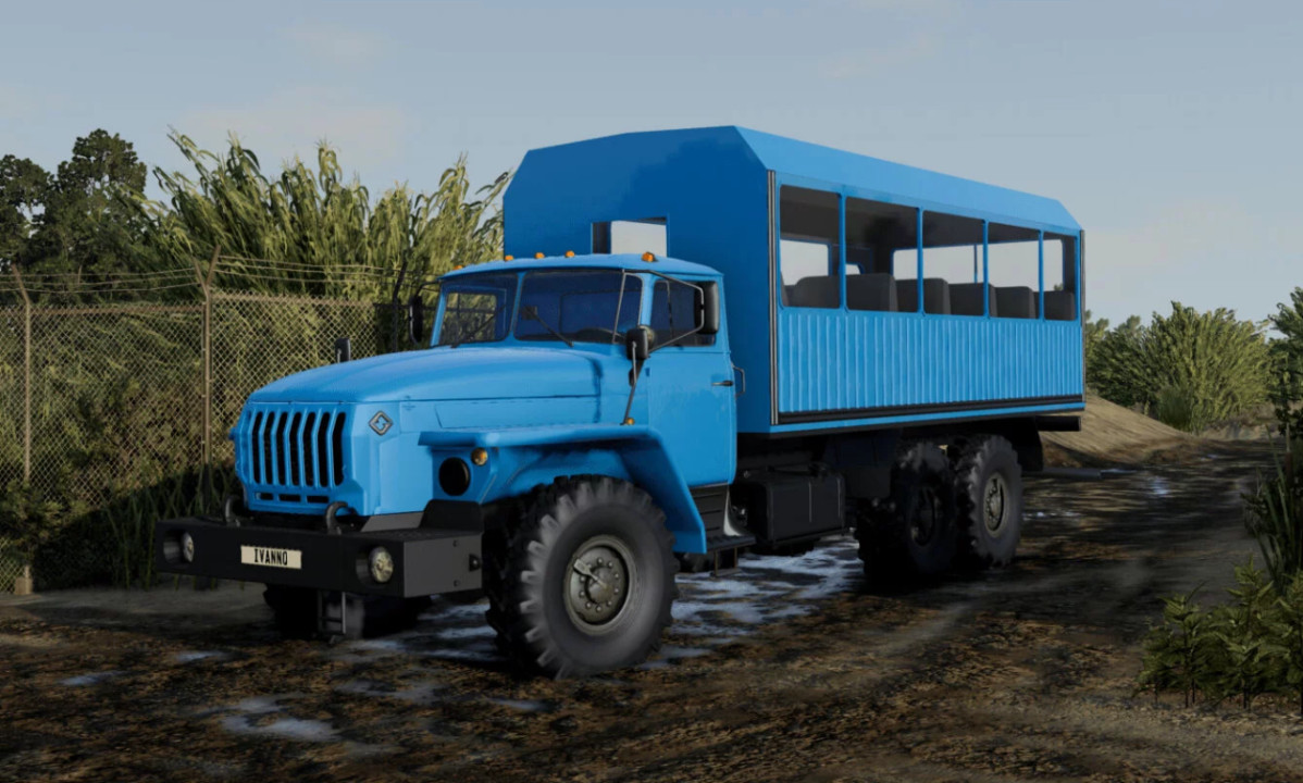 Ural 4320