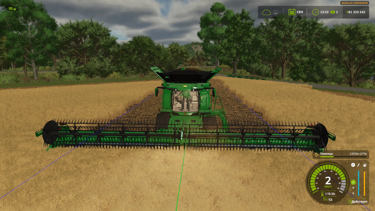 John Deere HD50F - 15.2 m / 15 km/h