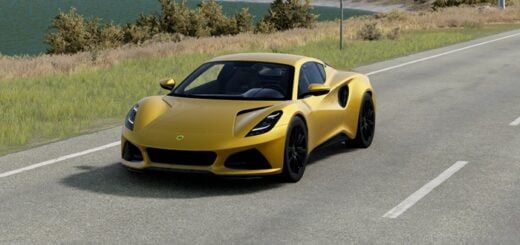 Lotus Emira 2023