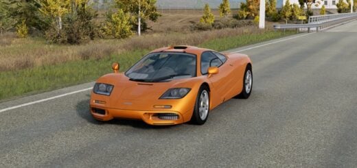 Mclaren F1