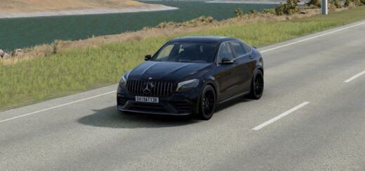 Mercedes-AMG GLC 63 S 4Matic Coupe (C253) 2017