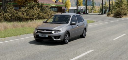 Lada Granta (2190) 2011