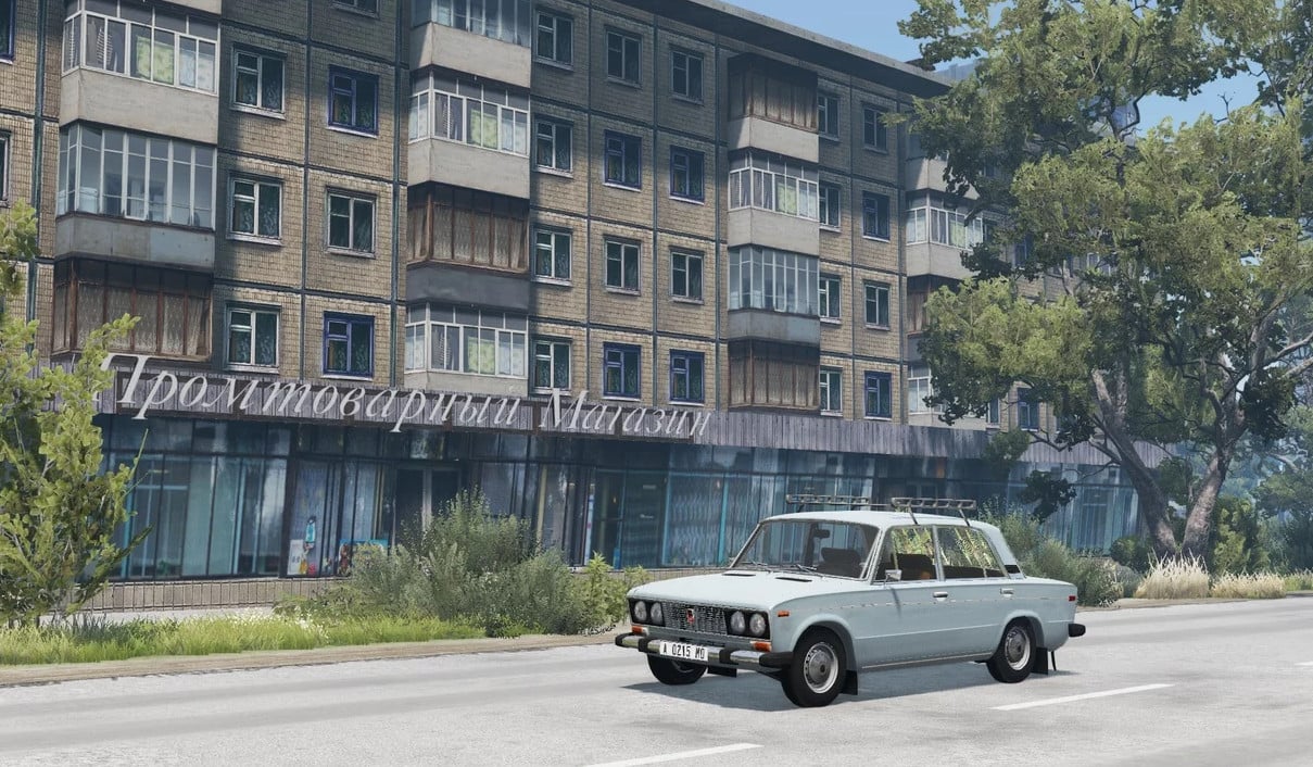 USSR Project