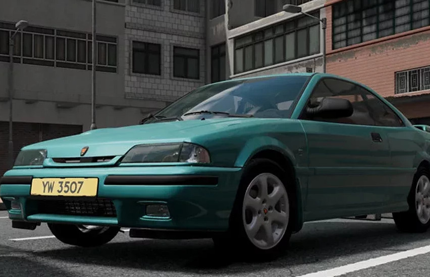 Rover 200 Coupe (1992-2000)