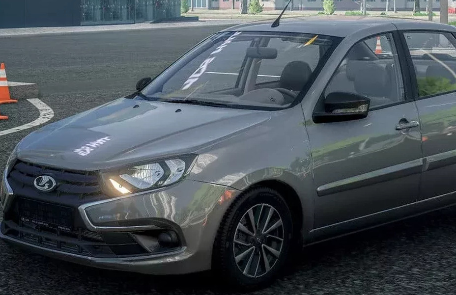 Lada Granta