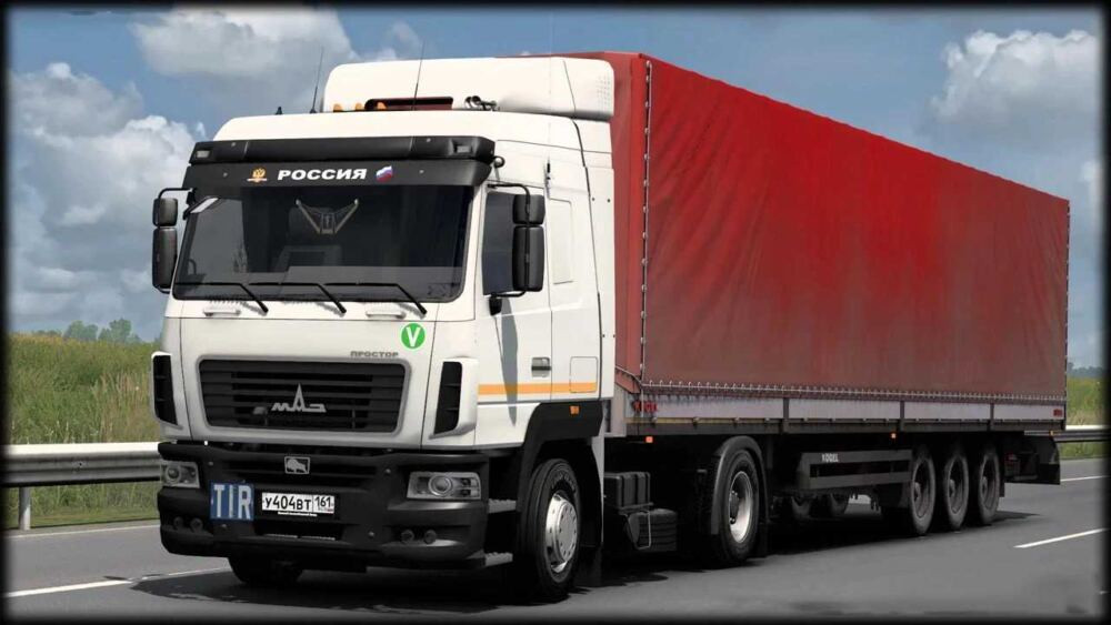 MAZ 5440E9 Prostor