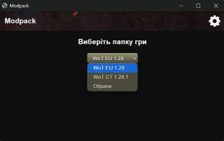 Web Modpack