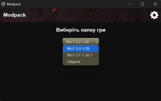 Web Modpack