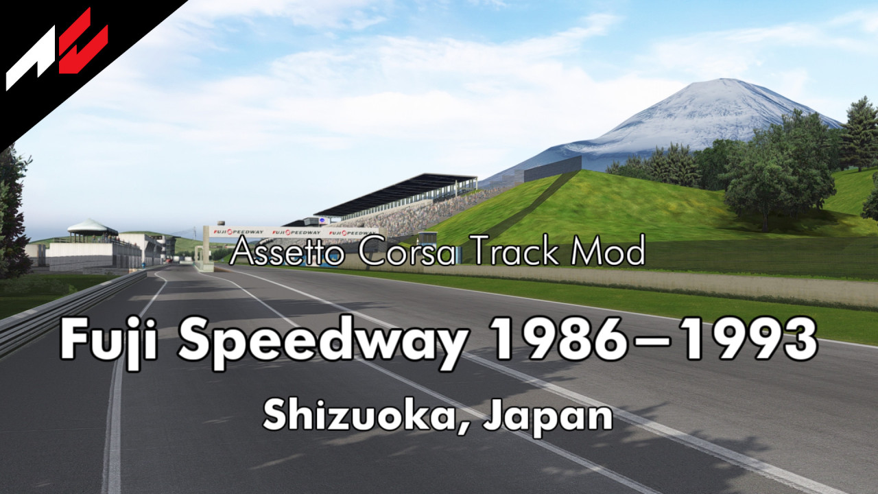 Fuji Speedway 1986-1993