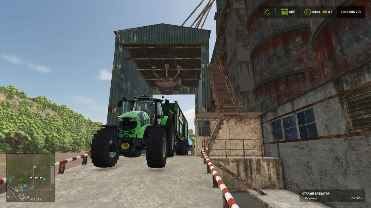 Old grain elevator
