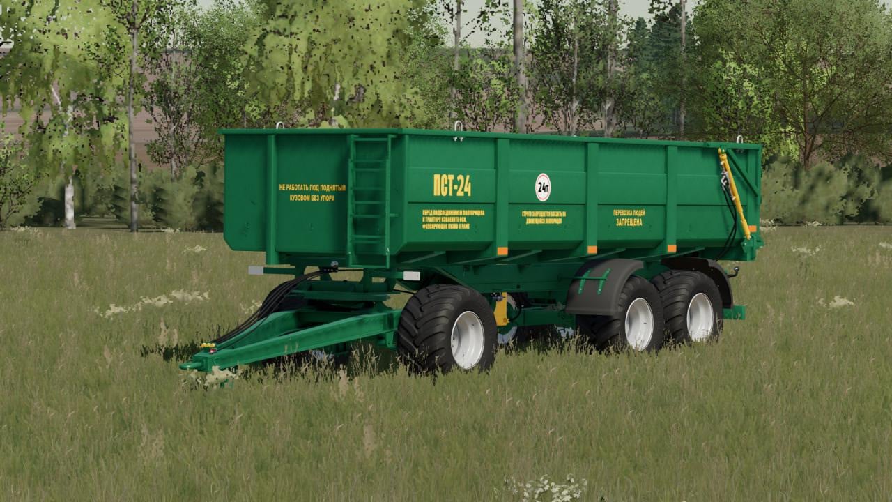 PST-24