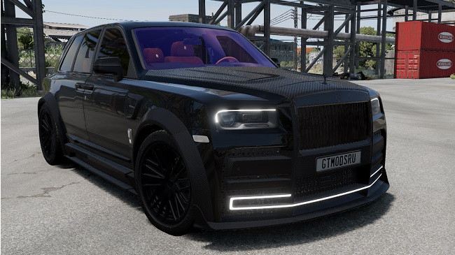 Rolls-Royce Cullinan LXR