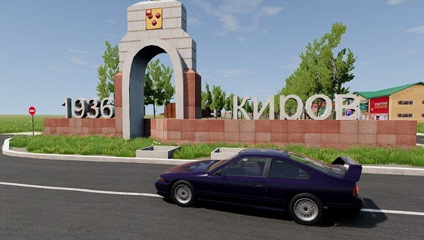 Kirov