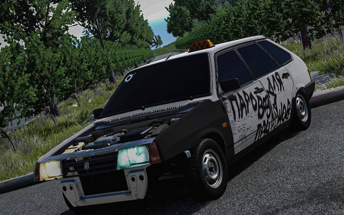 VAZ 2109