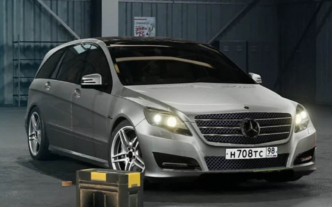 Mercedes-Benz R Class (W251)