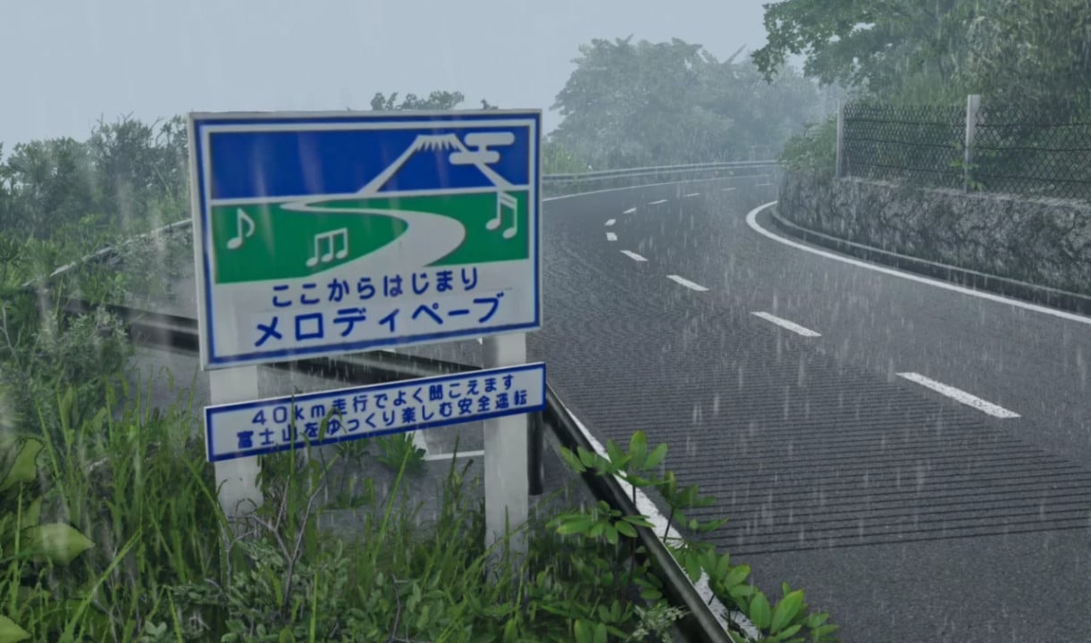 2K Ashinoko Skyline