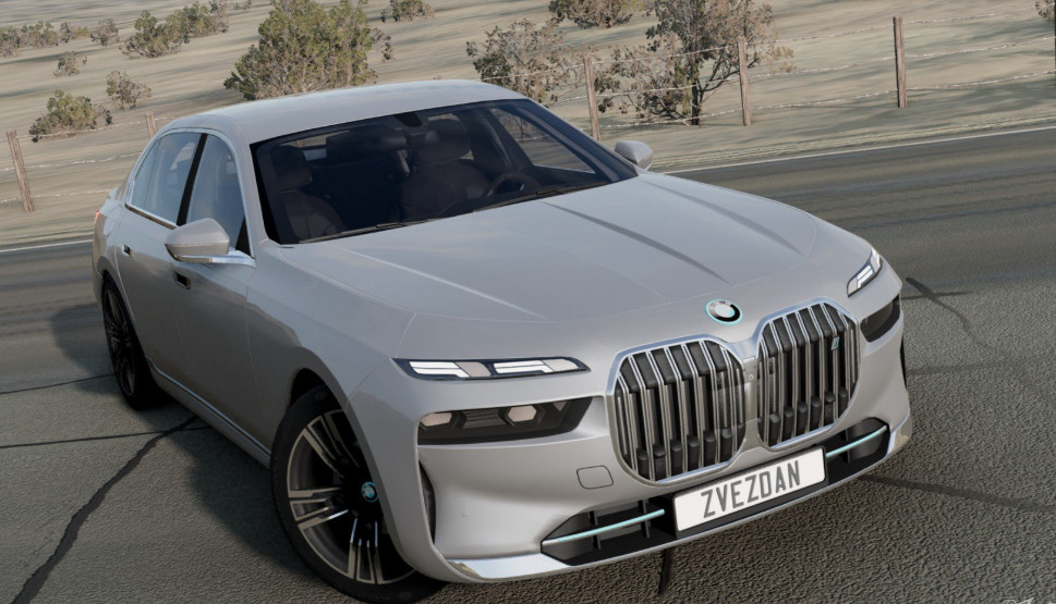 BMW 7-Series G70