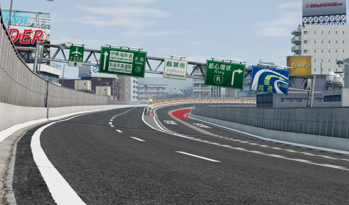 Nagoya Expressway C1 Ring Route