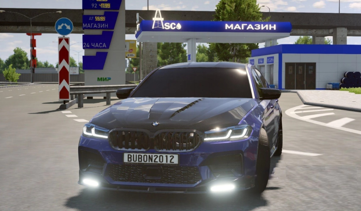 BMW M5 F90