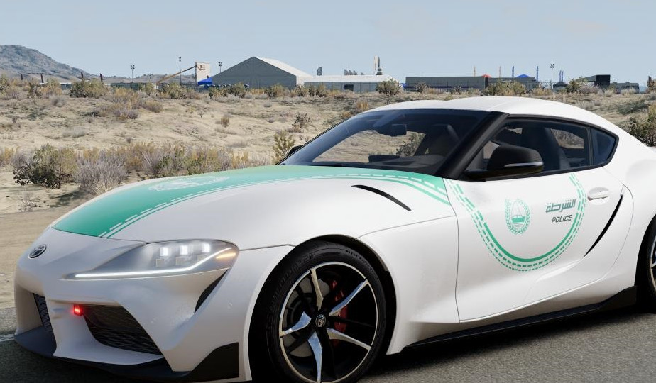 Toyota GR Supra