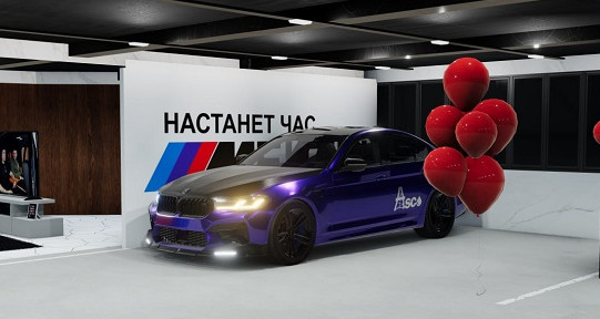 Jetcar Map