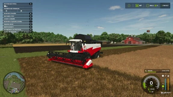 Rostselmash Acros 595