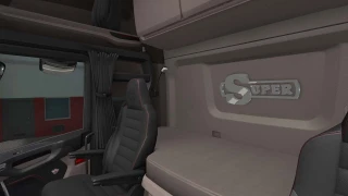 Super interior LED Logo Addon 1.54 thumbnail 8