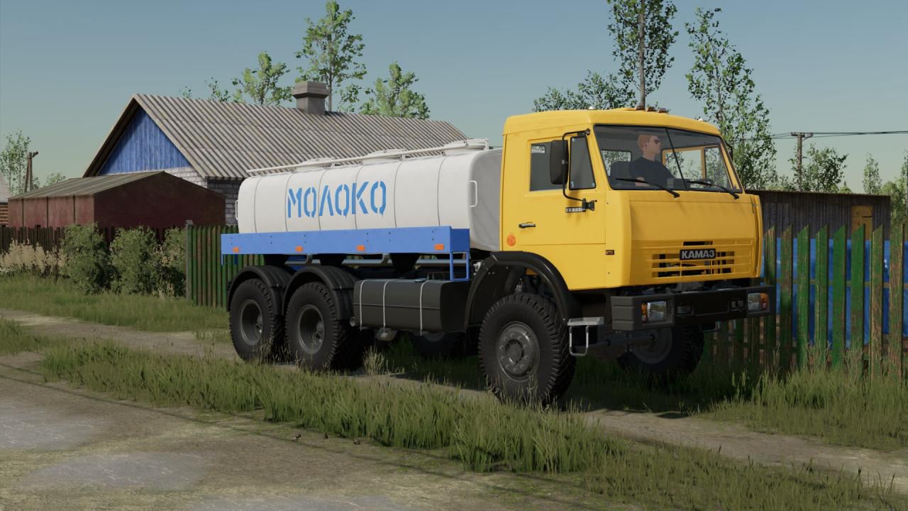 KamAZ-65111N-53228