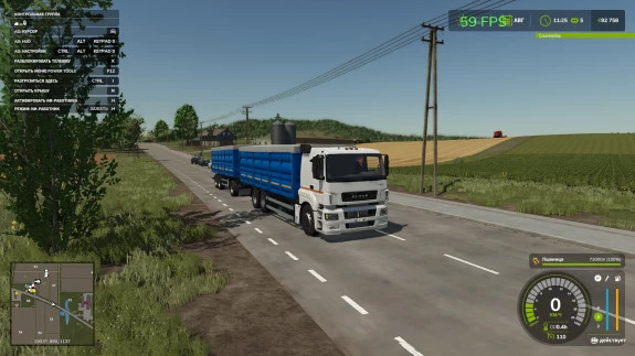 Kamaz 65207 grain carrier and Nefaz 8332