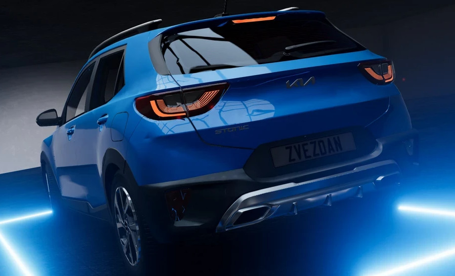 Kia Stonic 2023