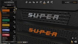 Super interior LED Logo Addon 1.54 thumbnail 7