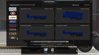 NefAZ 9334 3.0 thumbnail 3