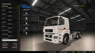 Mod Image