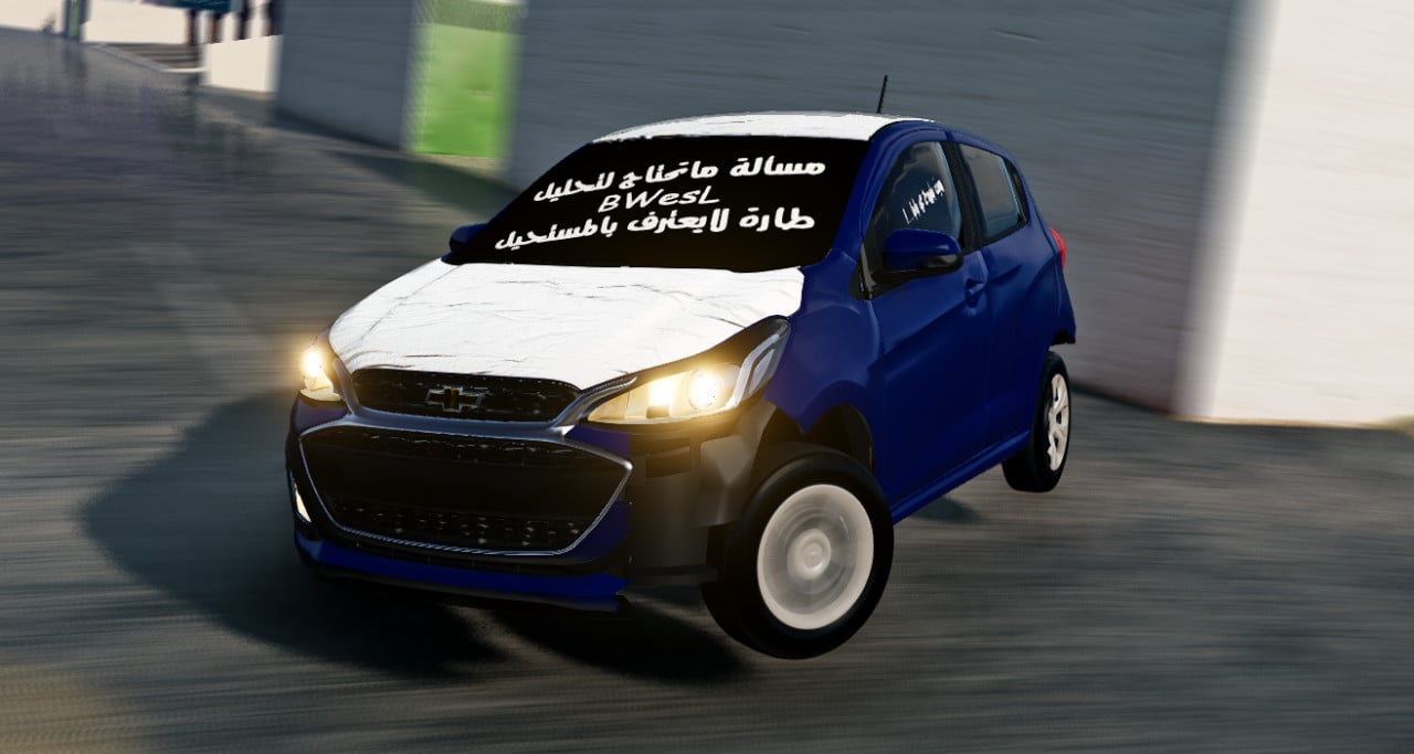 Spark 2021
