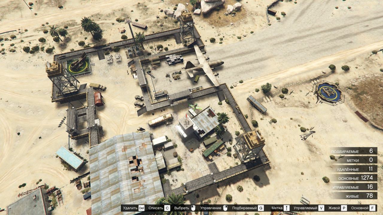 Military Base  (Map Editor)