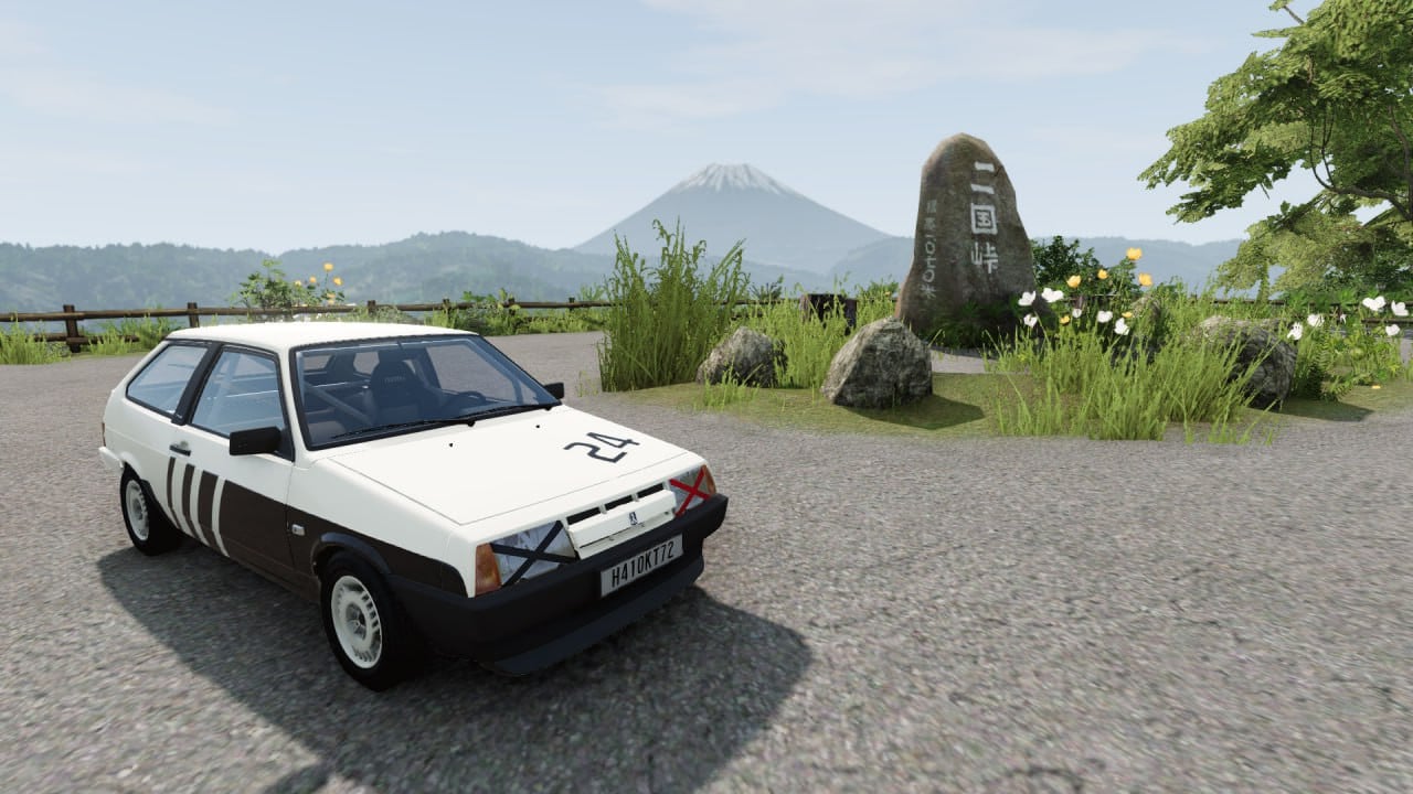 2K Ashinoko