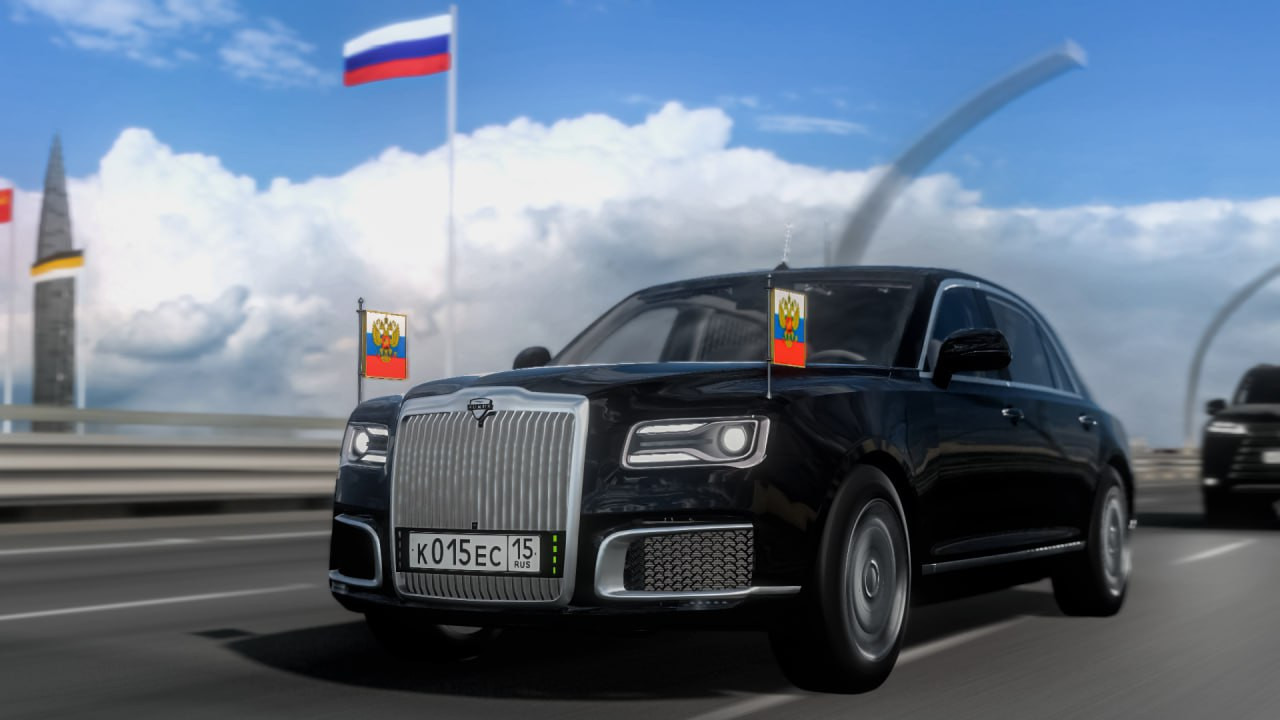 2023 Aurus Senat