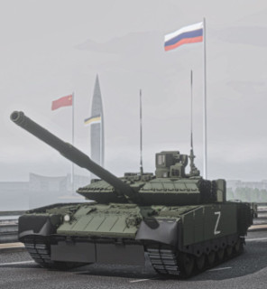 Mod Image