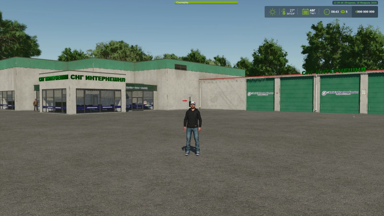 FS25 Lenkivtsi Map 4X