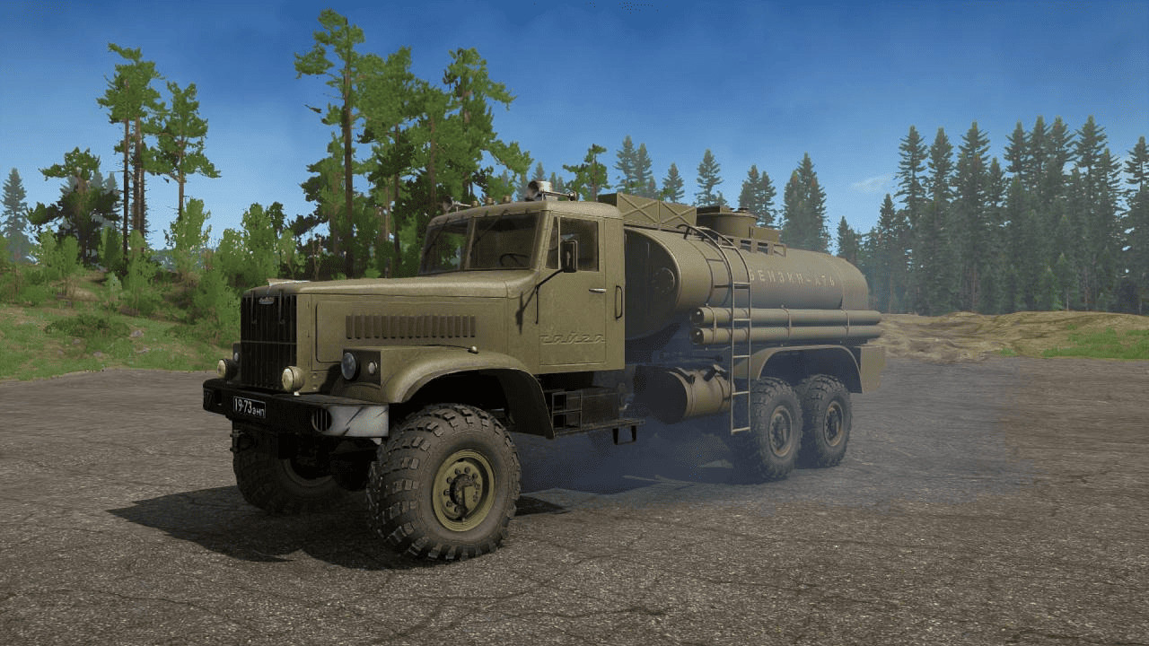 Taiga (military)