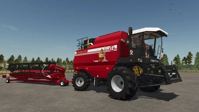 Palesse GS12 2008
