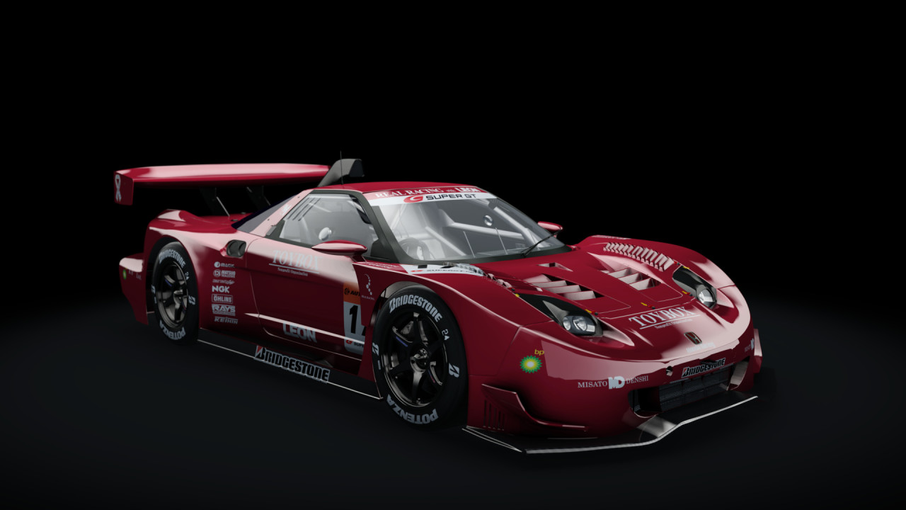 Honda NSX GT500