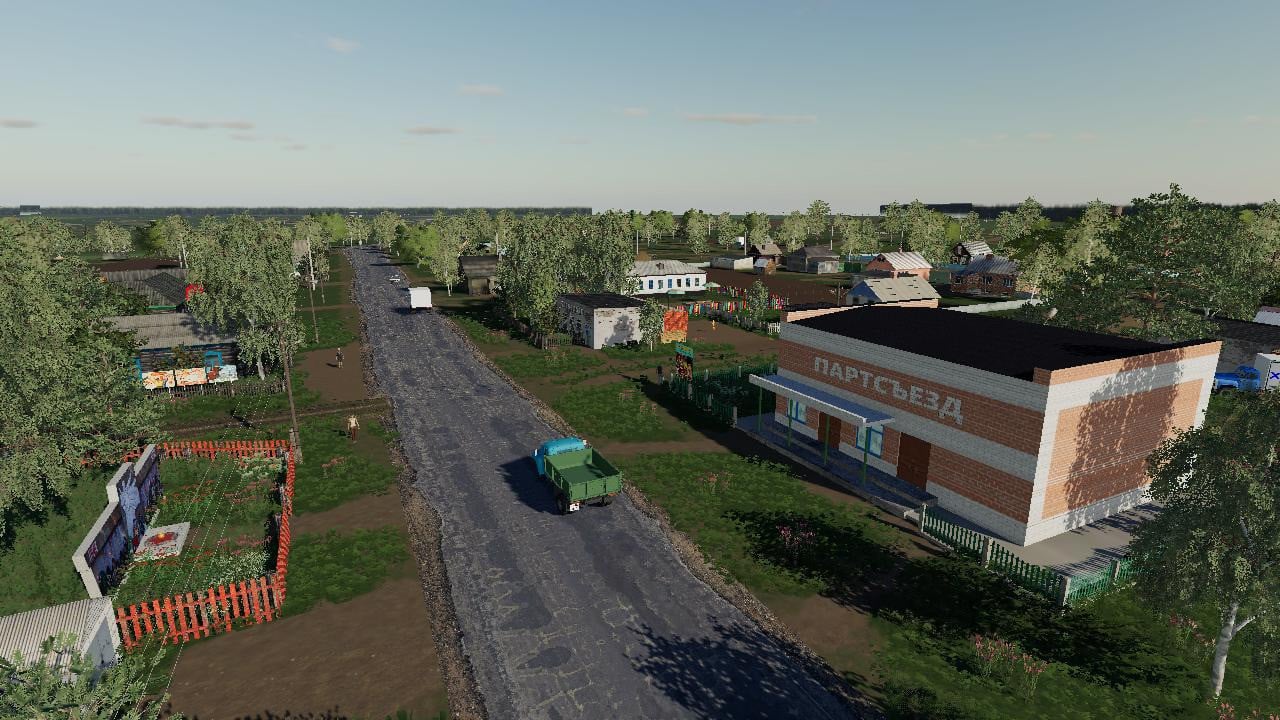 Kolkhoz Partsezd