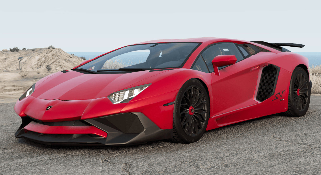 Lamborghini Aventador S/2021