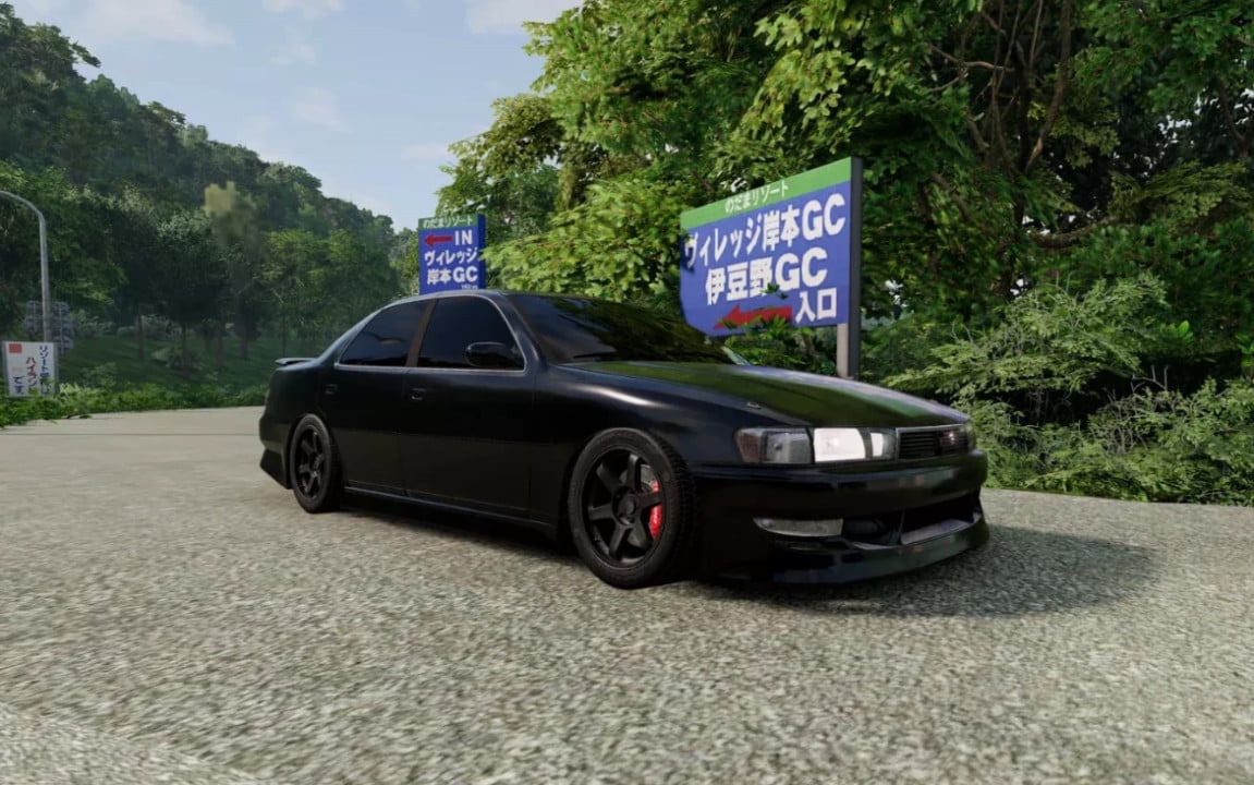 Toyota Cresta Tourer V (JZX90)