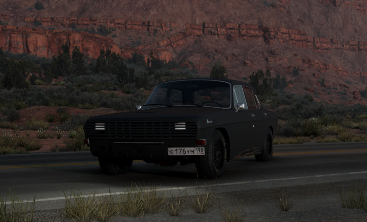 Volga Gaz America