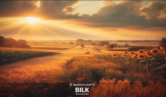 Bilk Big