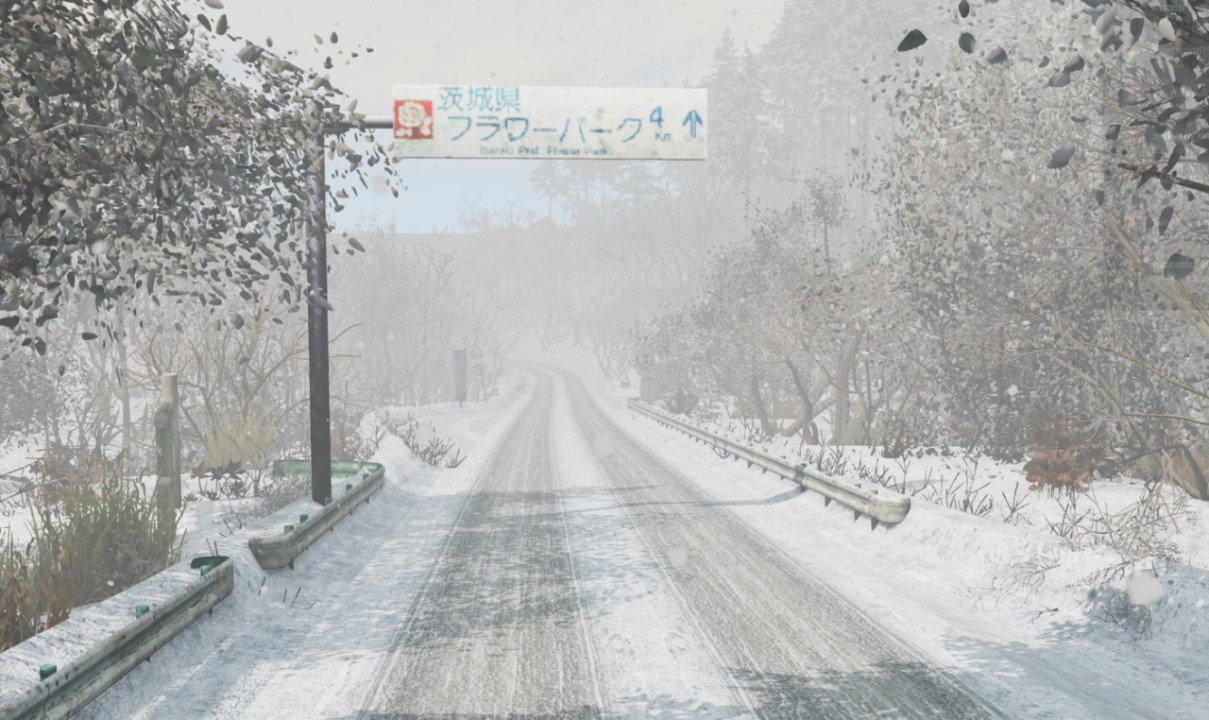 Tsukuba Fruits Line (Touge)