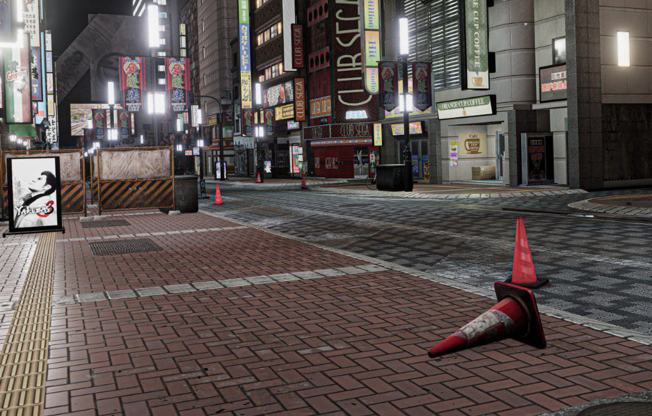 Kamarocho, Tokyo (2018)