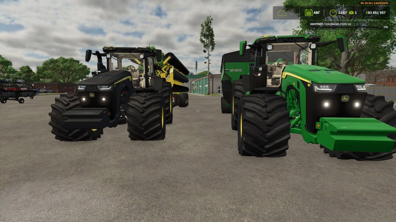 John Deere 8R Series